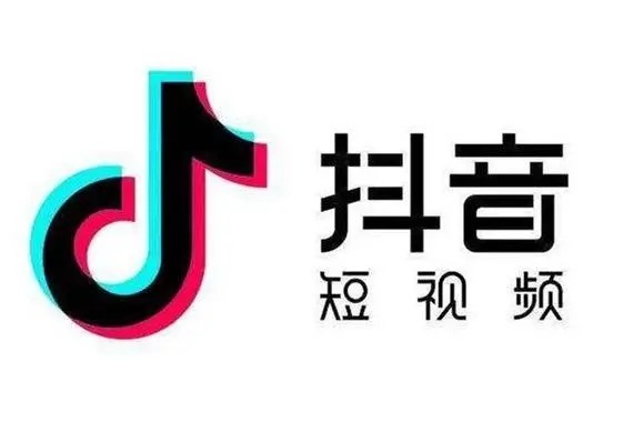 抖音极速版金币不足怎么办？