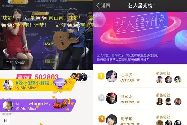 陌陌实名认证后怎么注销？