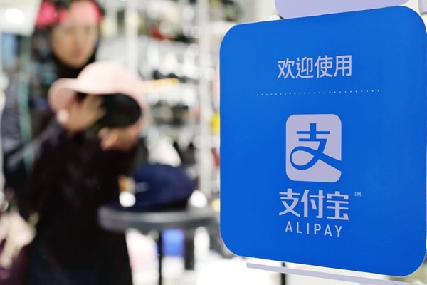 如何实名认证手机号码？